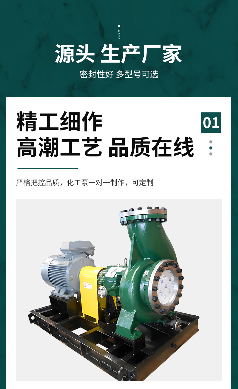 详情页_05
