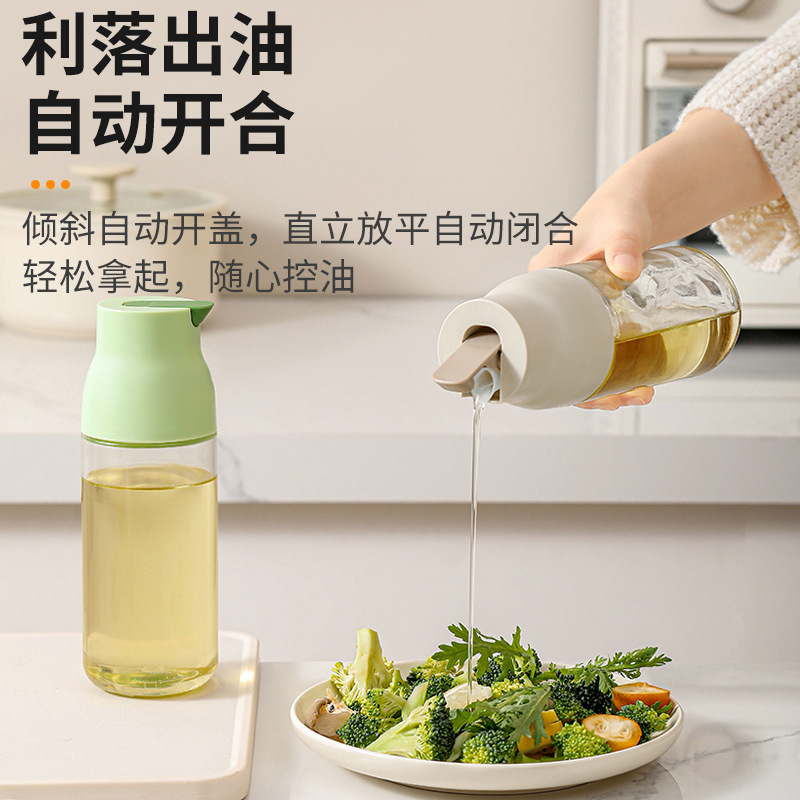 Automatic Open and Close Oil Bottle Home Glass Leak-Proof Oil-Slick Resistant Kitchen Condiment Bottle Large Capacity Oil Bottle Vinegar Soy Sauce Bottle