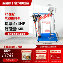 25�Ӂ���Ӕ���C �~�Z�������ʽ�M��ʽ���ᔇ�����S��ֱ�N