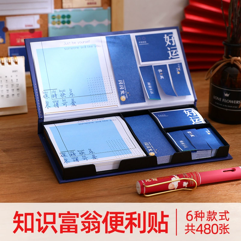 Post-it note set, trendy language combination, N-time stickers, tearable messages, student note notes, index stickers, test stickers