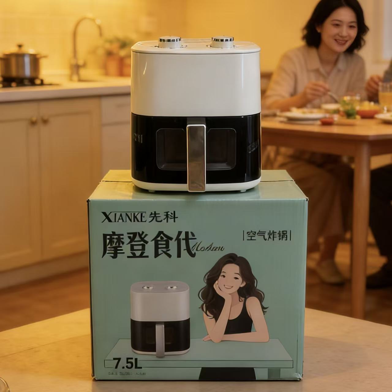 The most recommended gift is 7.5L-visible modern food replacement