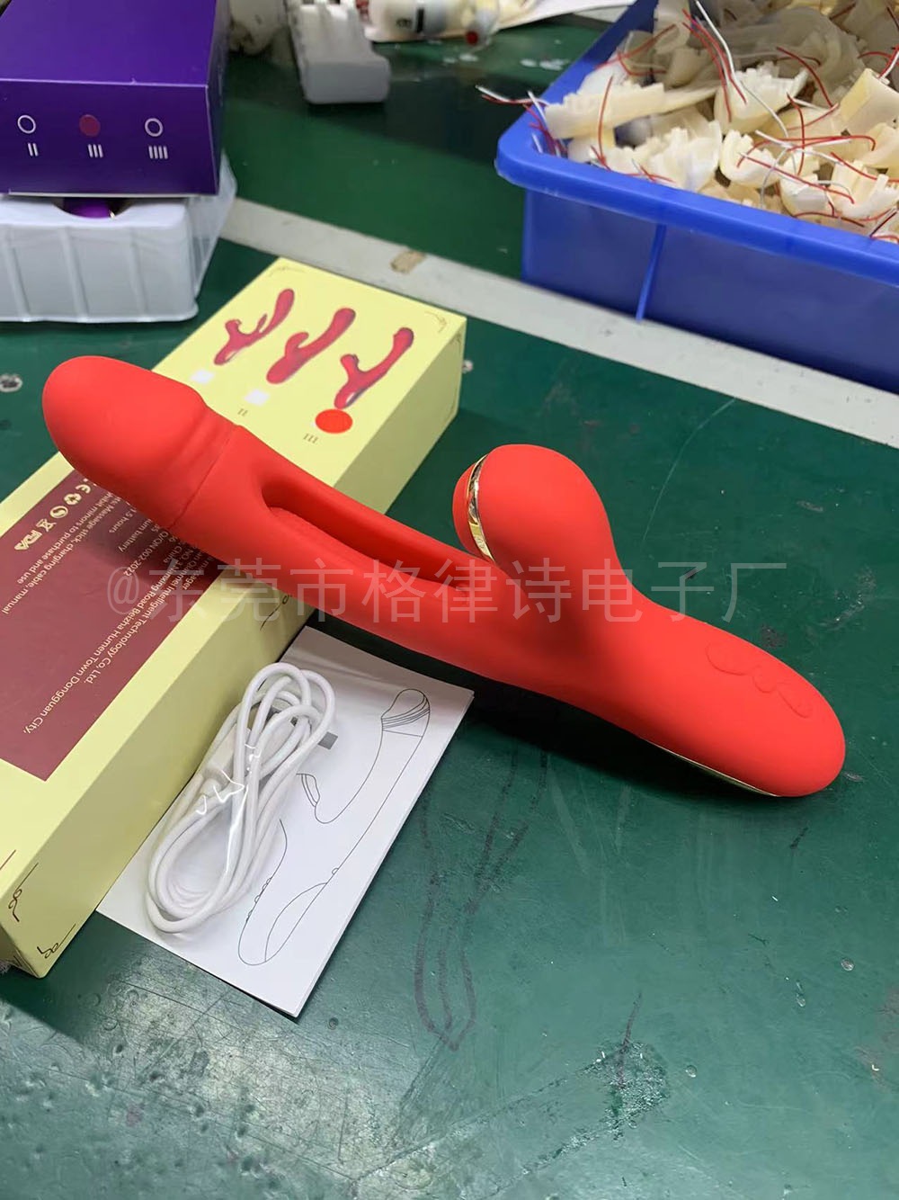 微信图片_20240810122334