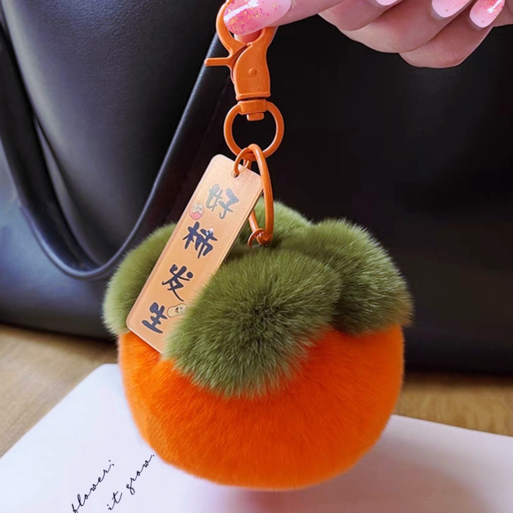 MTXX_MH20230802_235708064