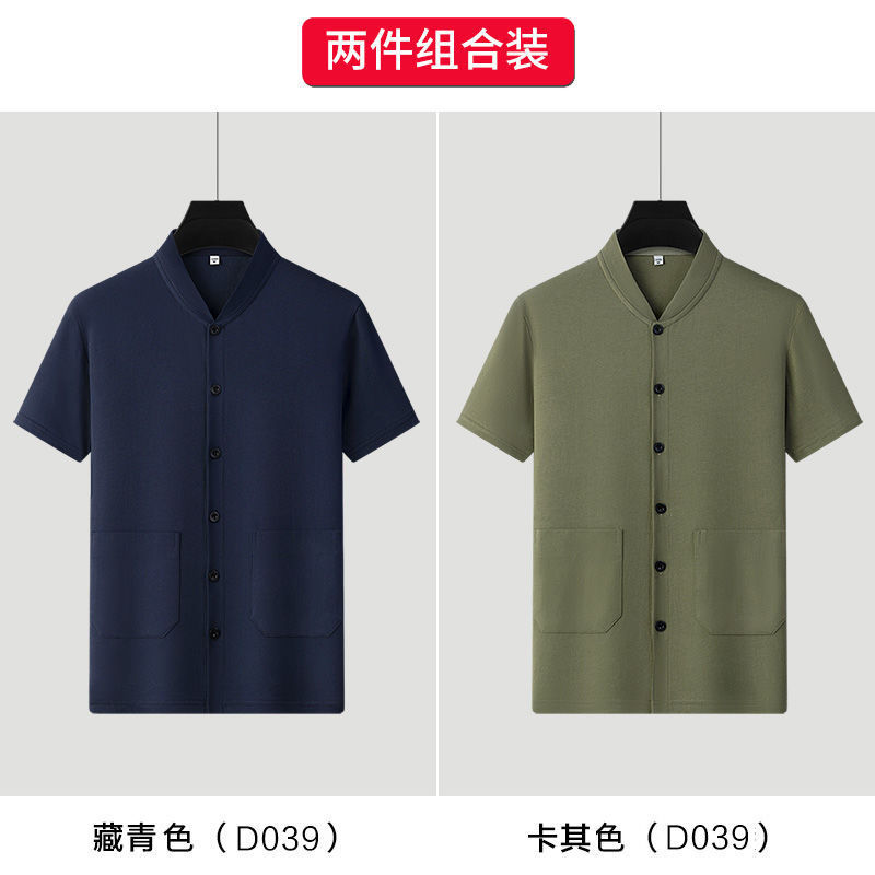 工場卸売夏中年綿アンダーシャツ半袖 Tシャツカーディガンルーズメンズ作業服ダブルブレストトップ|undefined