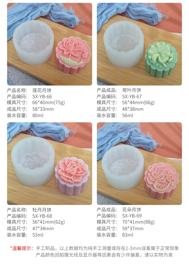 详情页_03 - 副本.jpg