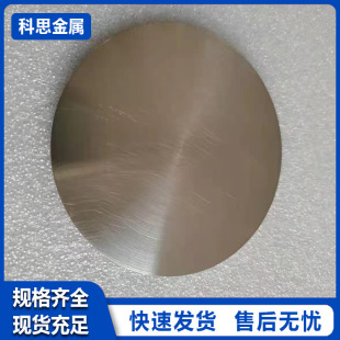 TC4�ĤƬ ��������⁺Ͻ�ĤƬ 偠t�߉��Ͻ�ĤƬ ������ĤƬ