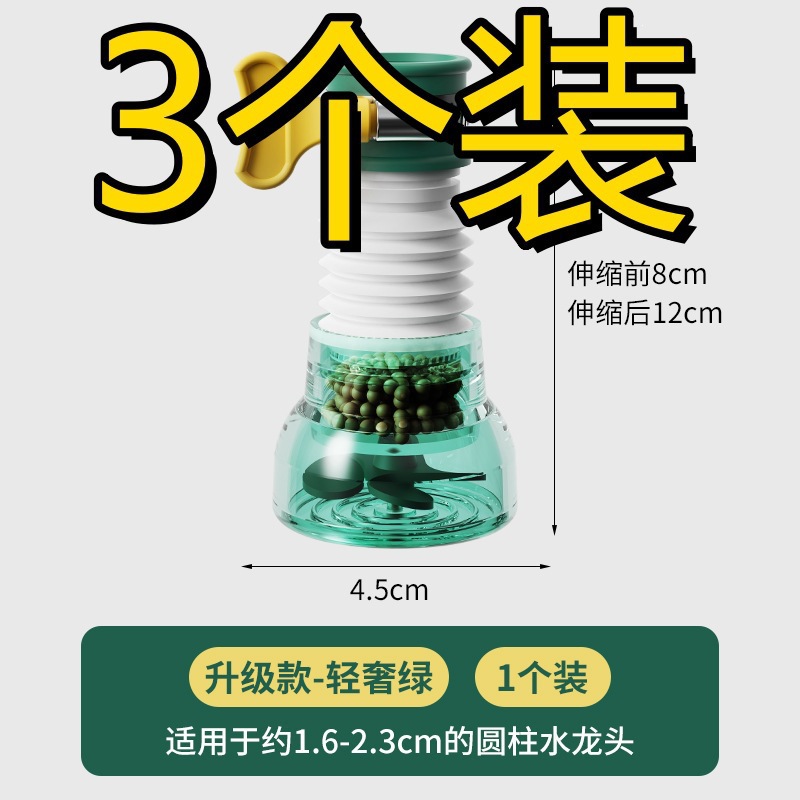 1728239850085576770