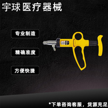 {BmעșiţuעᘫFе5-10ML