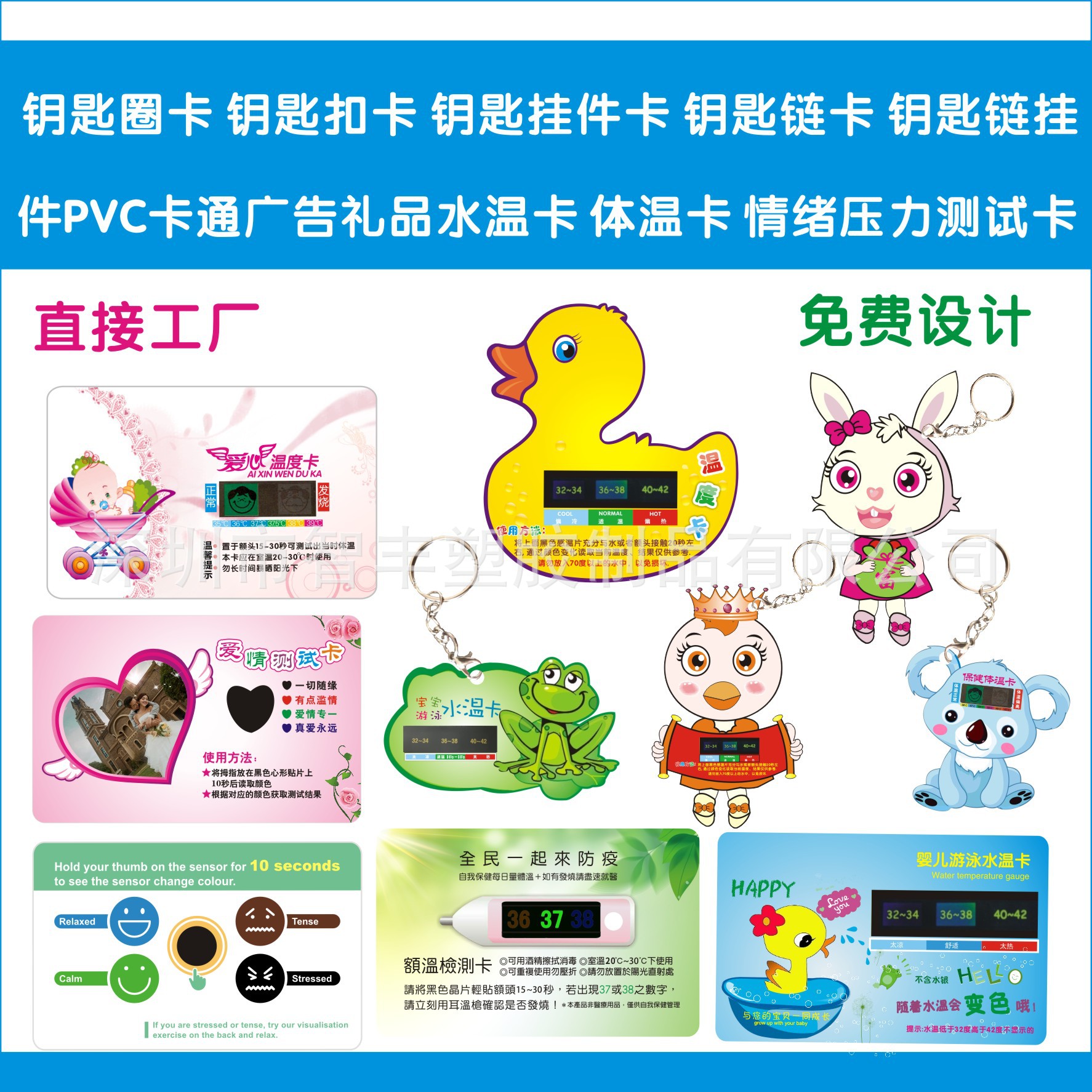 bd318f8d6b06ab850a1c12df70d0c3