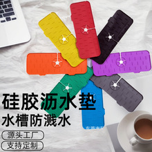 ���z�rˮ�|�N���lԡˮ���^�|���Rˮ�ۉ|�Vˮ�|���R�|ӡlogo�F؛