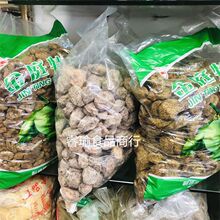 ��ͥ�خa�ʲ���Ƭ�}�������ɢ�b�Q�����e���T�����k����ʳ���l