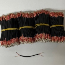 ��ɫPVC2о�����8/0.08�⏽1.0�{�����C�����Ⱦ���ӮaƷ�o�˙C