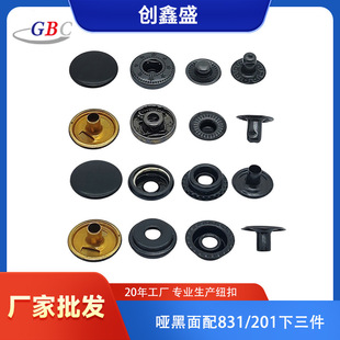 15mm�S�~�ĺϿۆ�������831/201���������ٰ����o���o�Ϸ��b���l