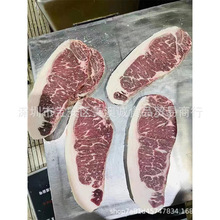 ԭ�й�������IBP�����⼹����ţ�� �䶳ѩ��ŦԼ��ɳ�ʹ���ţ����
