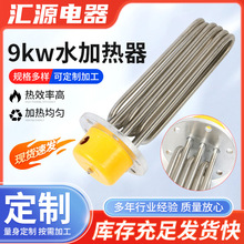 �S�Ҷ���9kwˮ�ӟ��� ���ʷ��m늼ӟ�� ���P䓿՚�偠t�ӟ��