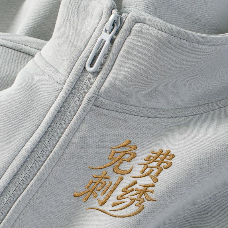 Custom-made liquid cotton stand-up collar sweatshirts with logo printing, thin autumn workwear, corporate uniforms, baseball jackets, and embroidered designs