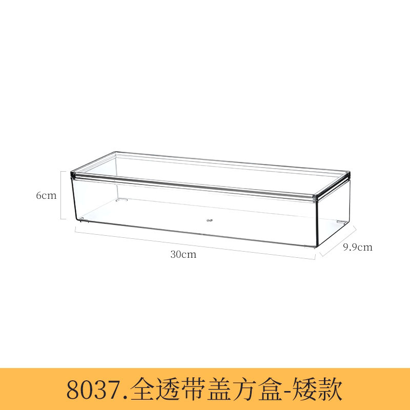 8037. 뚜껑이 있는 완전 투명 사각형 상자 - 짧은 모델 1 PET 고투명