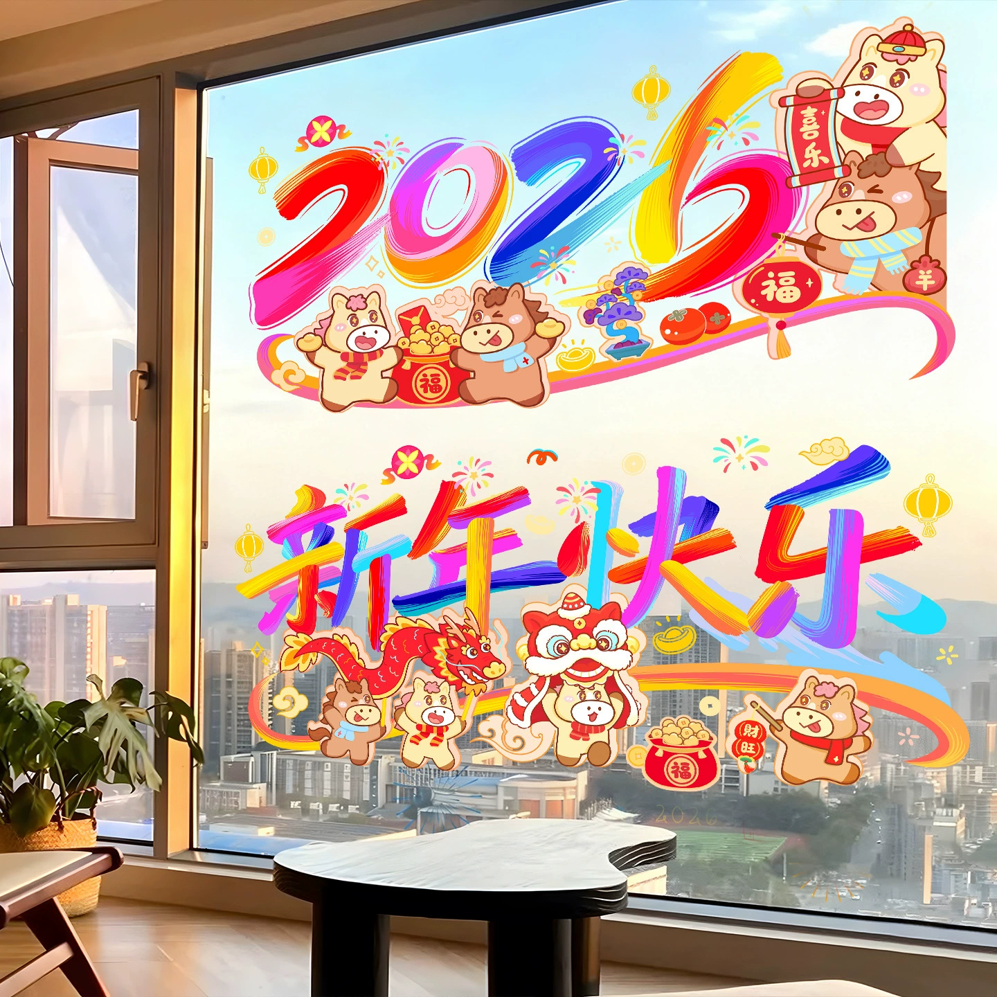 Новогодние стикеры на окна, самоклеящиеся, 2026, китайский Новый год, автомобильные наклейки, декоративные стикеры на стекло, товары для Весеннего фестиваля, год Лошади, наклейки на двери с символикой благословения