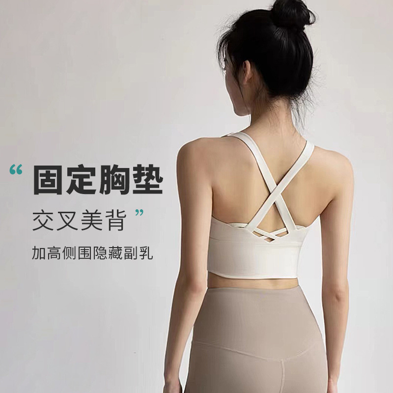 Sports Bra to Shrink Secondary Breasts, High-Intensity Professional Shock-Proof Push-Up Running Bra, Yoga Fitness Women's Full Cup