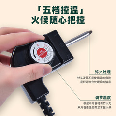 圓形電烤盤宿舍戶外烤肉鍋烤肉盤多功能無煙不粘烤鍋燒烤電燒烤爐