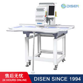 电脑绣花机 单头刺绣机全自动小型 家用商用电动剪线成衣帽绣机器