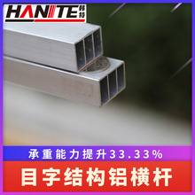 HT-2207һ�����l Ŀ�����X�Ͻ�M�U �����������b��Ʒ