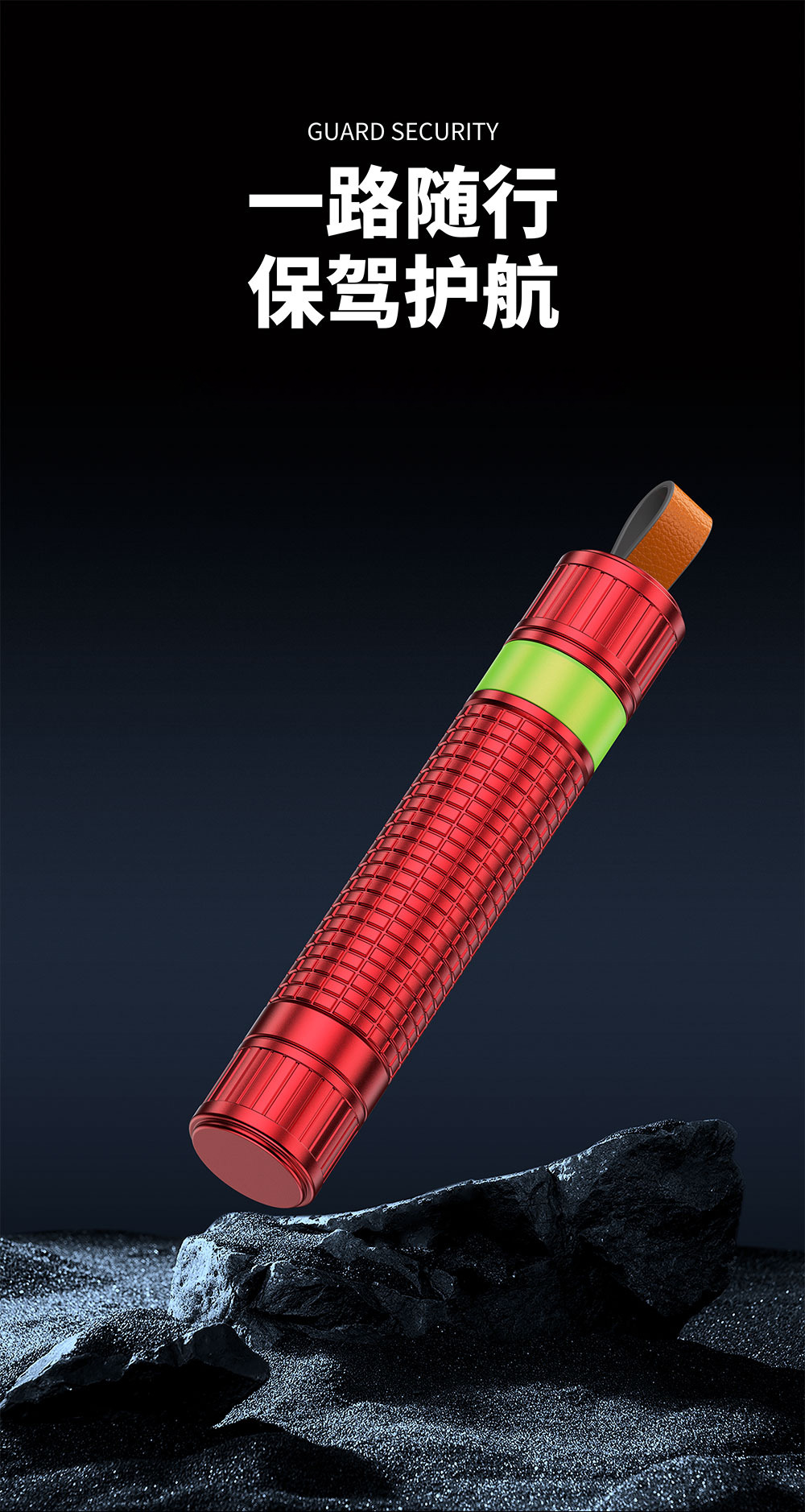 New Car Safety Hammer, Seat Belt Cutting, Window Breaking, Two-In-One Escape Hammer, Luminous Multi-Function Car Window Breaker