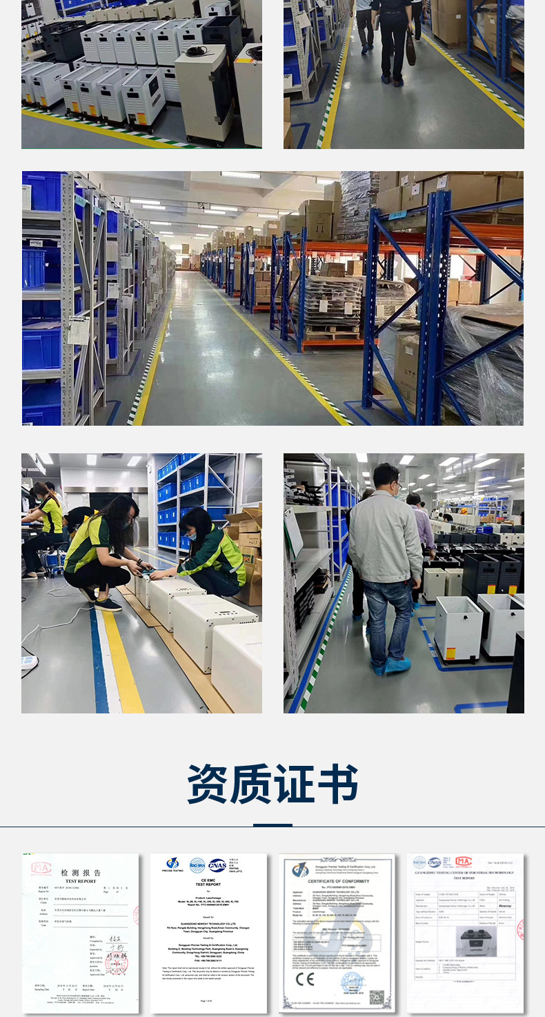 详情-04