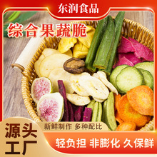 �|��ʳƷ�C�Ϲ��ߴ������㹽��12�N�߲�ˮ��Óˮ��ʳ�C�Ϲ��ߴ�