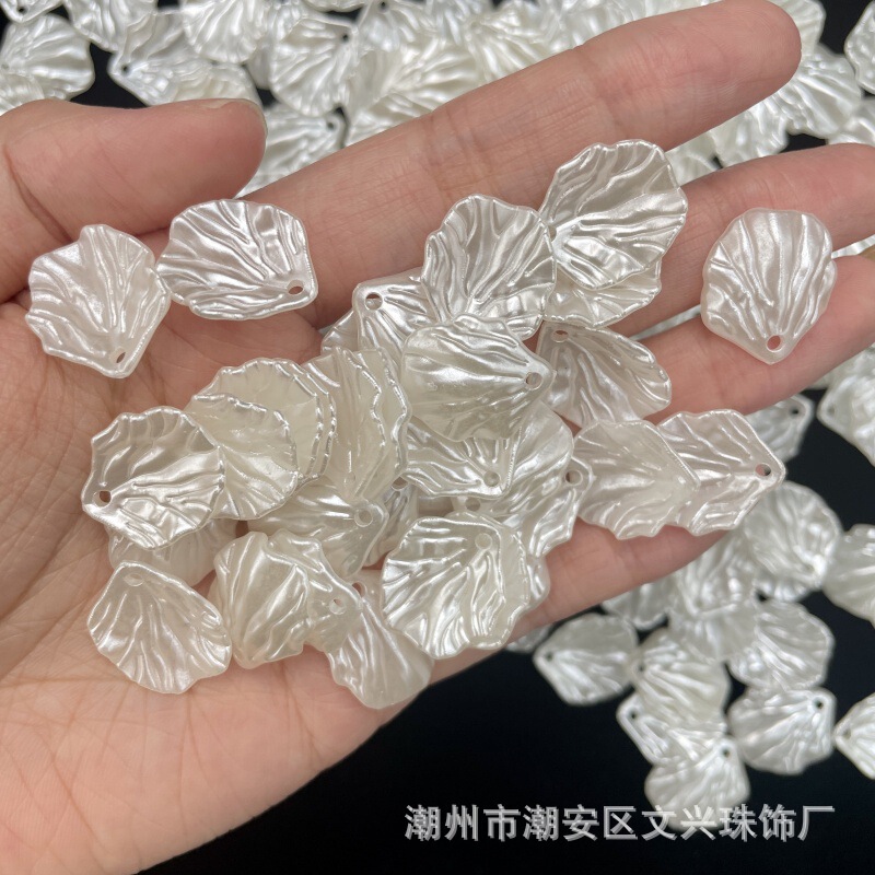 abs imitation pearl cabbage leaf imitation shell diy bracelet mobile phone chain car jewelry beaded accessories live wholesale