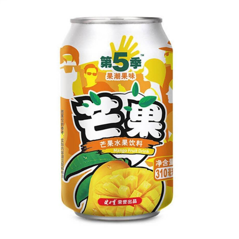 易拉罐罐时健力宝橙蜜碳酸味儿老式汽水整箱怀旧饮料默认其他常温|undefined