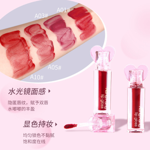 Hengfang Bingtou Love Mirror Lip Glaze Lip Gloss, moisturizing, translucent, long-lasting color, non-stick cup pouty lip student
