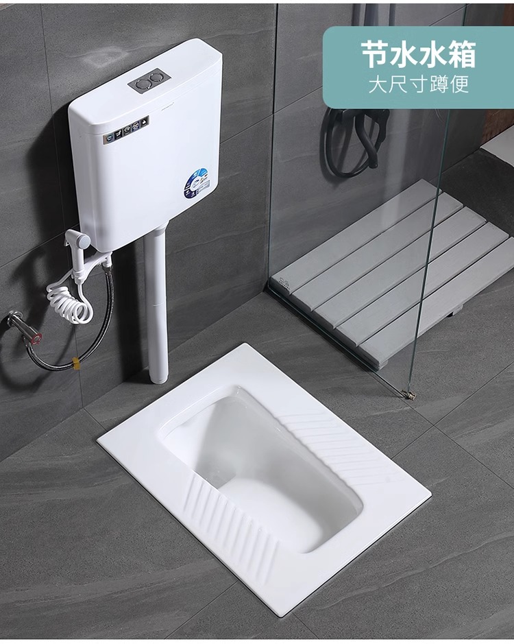 Large-sized squat toilet, squat pit-type flushing tank, complete squat toilet, anti-odor bathroom, household toilet bowl, toilet bowl undefined