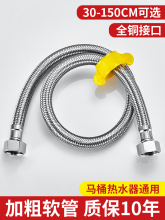 ��ˮ���RͰܛ����᲻�P䓽��پ����͸ߜط���4���Mˮ����ԡˮ��