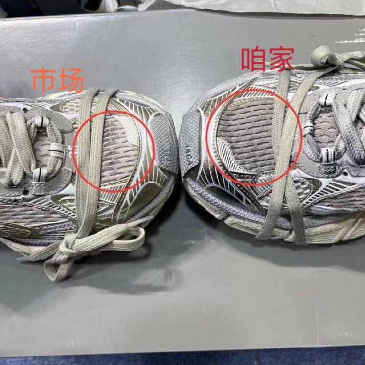 高定版巴黎十代3xl做旧老爹鞋复古脏脏鞋运动鞋男女同款|undefined