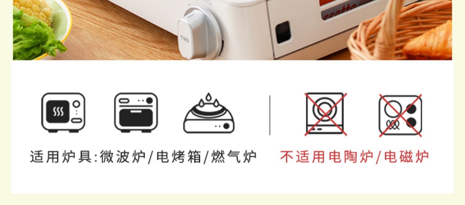 详情图20.jpg