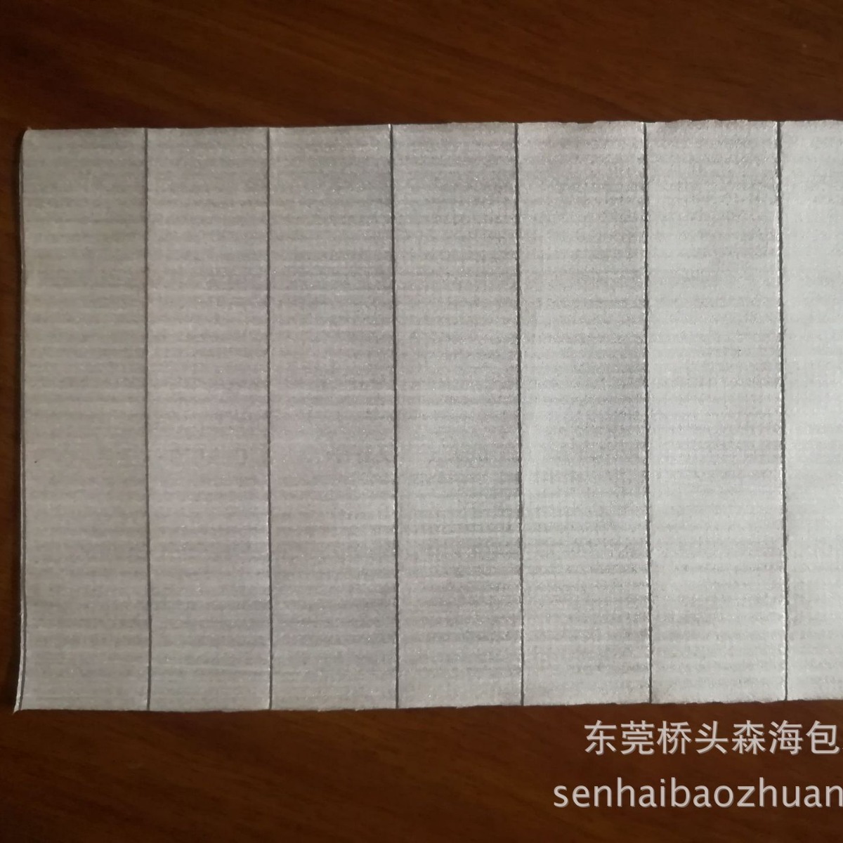 厂家大批量制做各种珍珠棉格子袋 气泡袋连体袋 珍珠棉连体袋