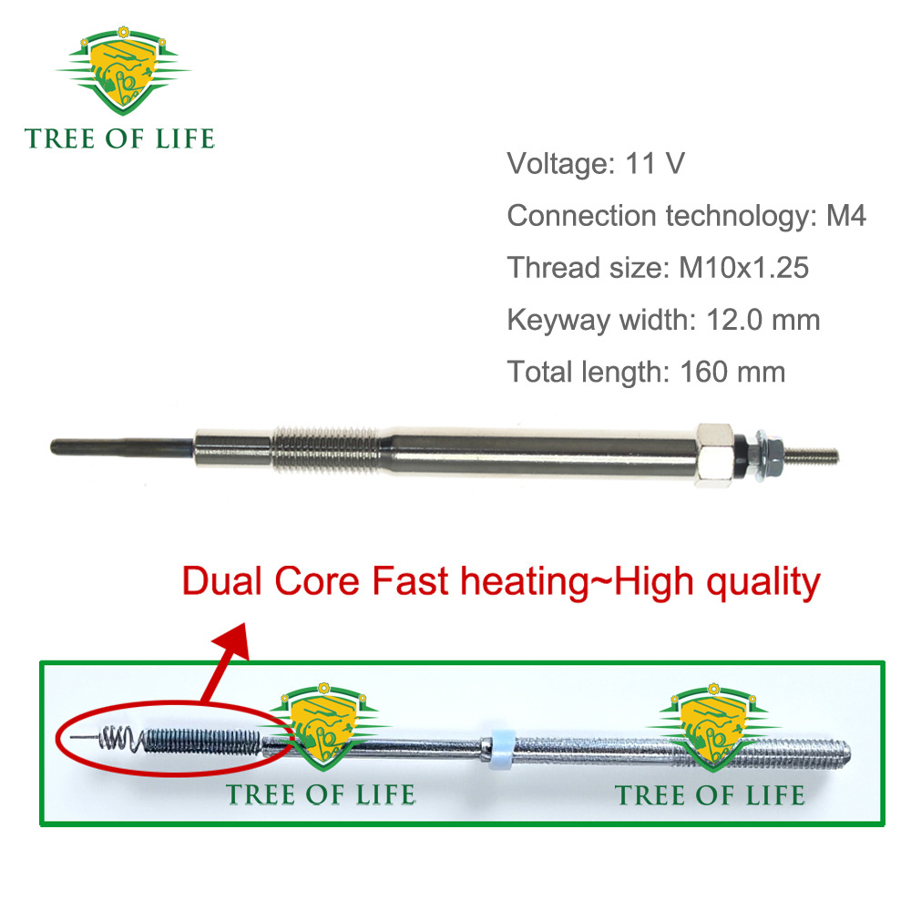 WE01-18-601,1449686,6M34-12A342-AA 11 V, suitable for Ford preheating plugs