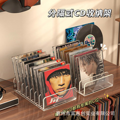 Cdディスク棚アクリルアルバムディスク収納棚ビニールレコードテープ収納棚cd展示棚