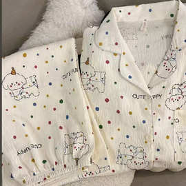 云朵棉睡衣女士长袖长裤春夏季甜美超柔软可爱穿家居服套装