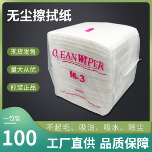 �o�m���ü� ���I���a�S��m-3�ͺϲ��ü����I�坍���S�����l