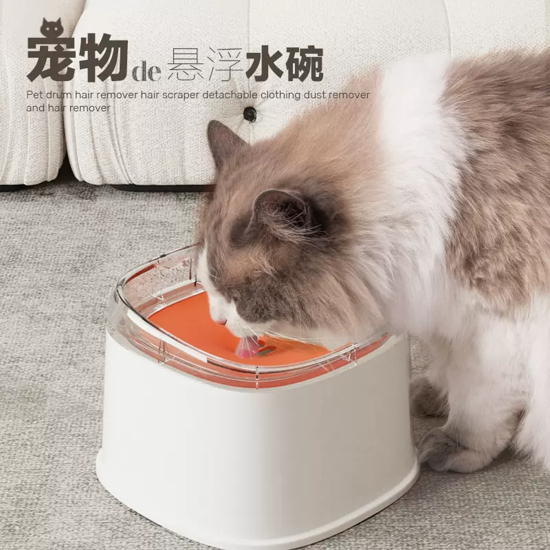 原创宠物悬浮水碗猫碗狗狗不湿嘴喝水碗大容量狗碗喂水器宠物用品