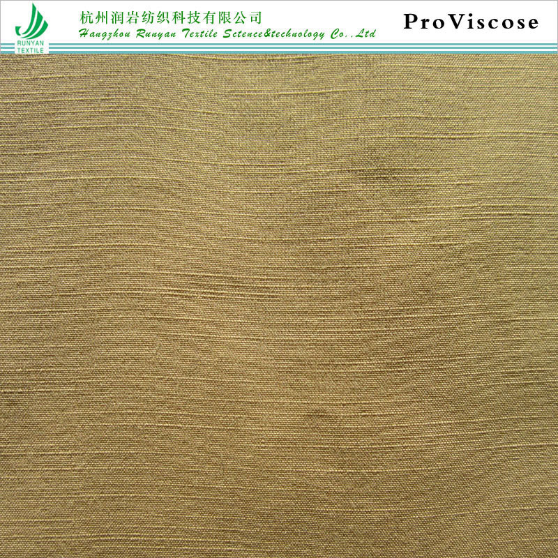 ProViscose天枢竹节面料30*30+21人棉天丝竹节面料莱赛尔人棉竹节