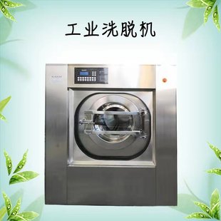 LͲСϴCϴe^ȫԄϴë̺tԺϴO25kg