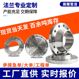 ̼�304L316L���P䓌�����ƽ�����m�P���iƽ�����mƬä��ܰ嶨��