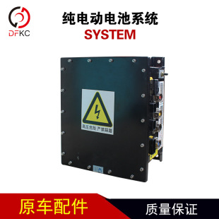 ��늄�늳�ϵ�ySYSTEM����܇��܇PESV01-00274