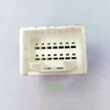 皇冠14P公壳连接器插头车用接插件公母对接插头