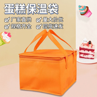 �F؛���Ᵽ�ش����u��ؼӺ����ᱣ���y�������X�����������