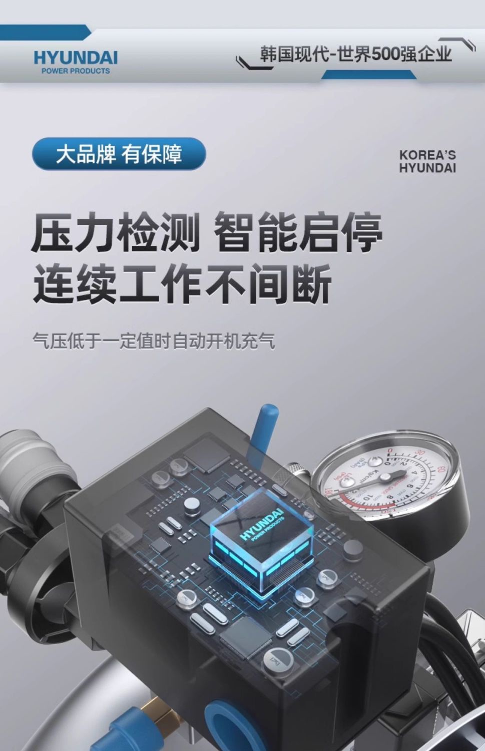 Korean Modern Air Compressor Air Pump Oil-Free Silent Mini Portable Small Woodworking Household Air Compressor
