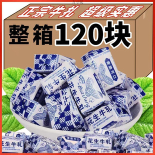 ��ʽ������Ӳ�ǃ�����С�r��ţ��ԭζӛ�����ǻ���ţ܈��ʳƷ��ζ